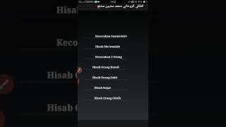 Cara mengetahui kecocokan pasangan suami istri dengan menggunakan aplikasi yang sangat sederhana screenshot 5