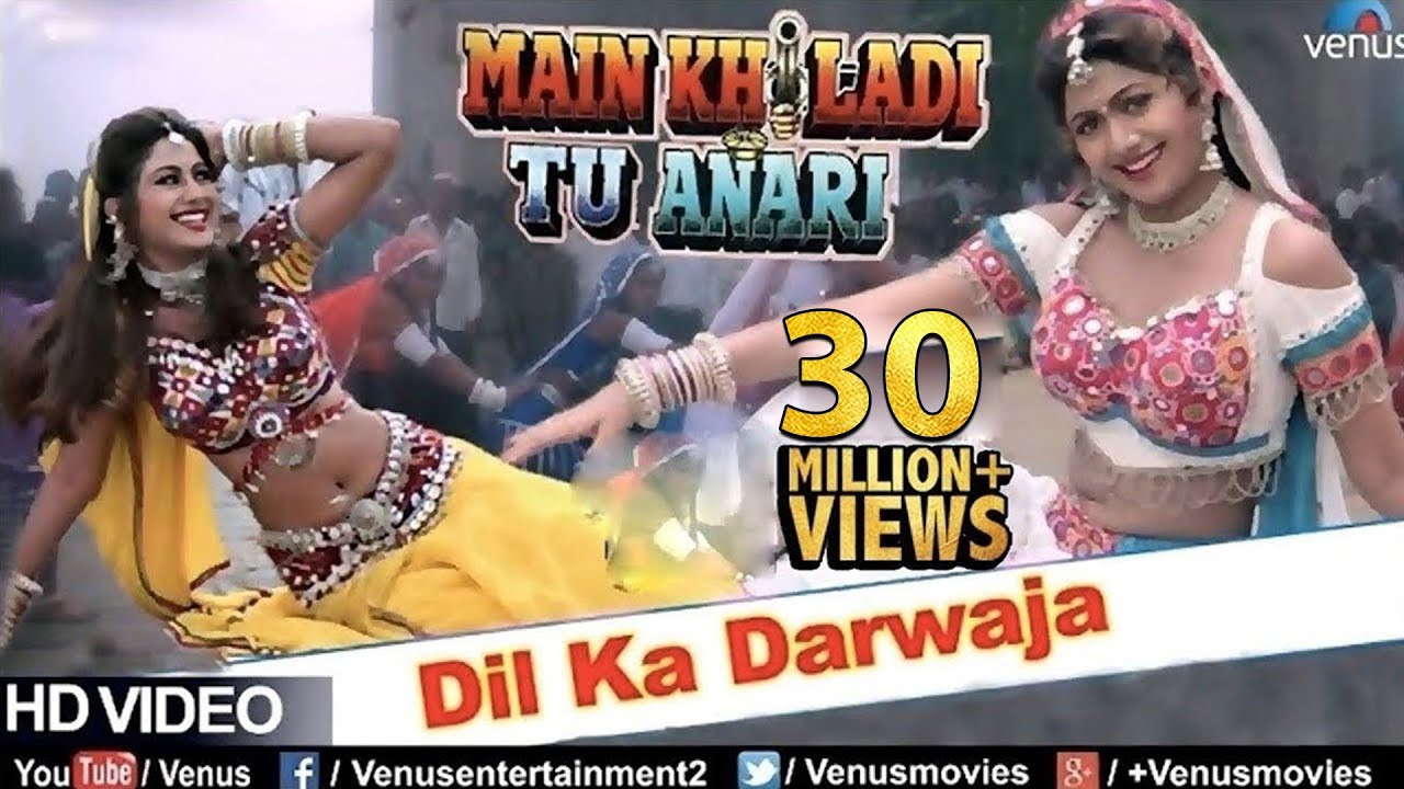 Dil Ka Darwaja HD Full Video Song  Main Khiladi Tu Anari  Shilpa Shetty  Alka Yagnik