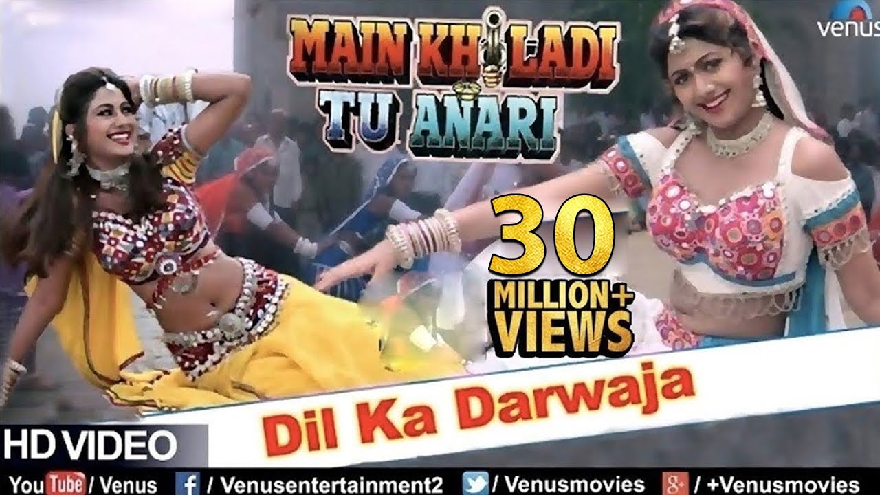 Dil Ka Darwaja (HD) Full Video Song | Main Khiladi Tu Anari | Shilpa Shetty  | Alka Yagnik - YouTube