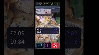 ValuEx - AI Currency Converter Android App