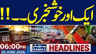 Iran US Peace Deal Update | New Petrol Price | Good News for Public | 6 PM News Headlines | Samaa TV