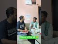 BPSC TRE - 4 भर्ती कितना और लटकेगा 😂😂😂😂🔥🔥