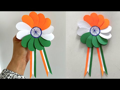 Independence Day Craft Ideas | Tricolour Flower Badge | Indian Flag Paper Badge Making