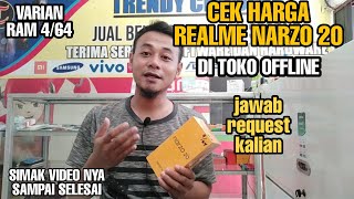 CHECK REALME NARZO 20 PRICE || 4/64 RAM VARIANT IN OFFLINE STORE