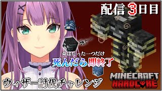 桜凛月の配信のサムネイル画像