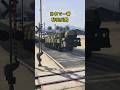 日本の最も秘密兵器 #missle #japan #korea #china #gaming #gta #gta5