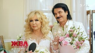 Павел и Марина Зибровы пригласили ЖИЛ на 25-летие брака