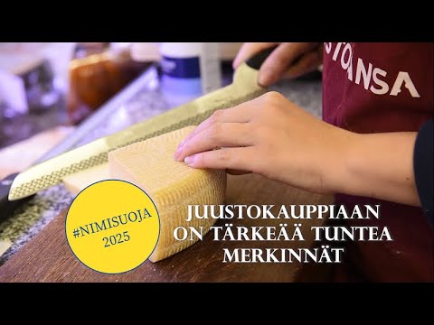 Video: Kuka valmistaa appenzeller-juustoa?