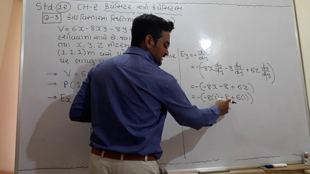 PHYSICSNEET2019 《🔴NEET2014🔴》Ex2Capacitor&Capacitance