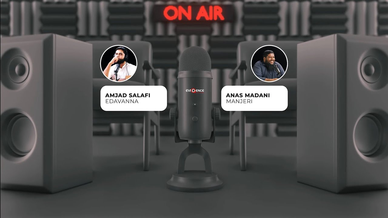 Hubb Rasūl ﷺ – More Than Just Words” | Anas Madani | Amjad Salafi 