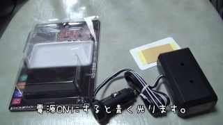 【ヤックYAC】PZ-364　3連ソケット　リングライトソケット トリプル