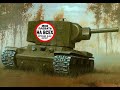 Читерные выстрелы в мире танков/ World of Tanks
