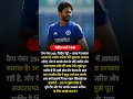 कैप नंबर 260: नितीश रेड्डी के उज्ज्वल सफर की शुरुआत पर रोहित शर्मा का दिल छू लेने वाला संदेश #Rohi