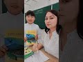 11 июня 2025 г.