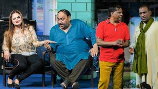 Fareeha Khan With Amanat Chan & Aslam Chita | New Best Comedy Stage Drama Clip 2022