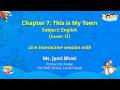 NCERT  Chapter 7: This is My Town   Subject: English   (Grade: II)   Live