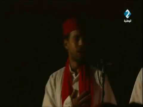 من التراث الصوفي المغربي هيا ونزورو من عرض الزيارة