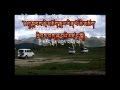 Khyungpo in tibet