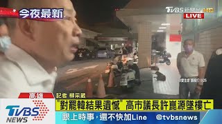 【】