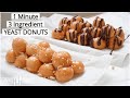 1 minute 3 ingredient glazed donuts homemade yeast donuts recipe  loukoumades 