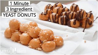 1 Minute, 3 Ingredient GLAZED DONUTS! Homemade Yeast Donuts Recipe ( Loukoumades )
