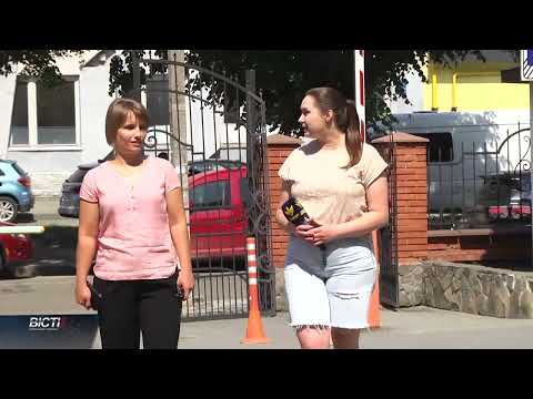 Англійська мова може отримати статус міжнародної