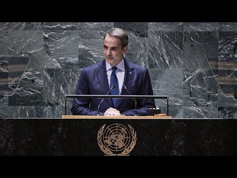 Prime Minister Kyriakos Mitsotakis' speech at the 78th Session of the UN General Assembly