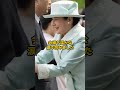 事前準備という名の最大級の敬意 #雅子さま #皇室