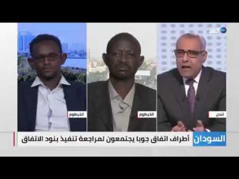 الاستاذ محمد السماني الناطق الرسمي لجبهة كفاح السودانية و القيادي بالتحالف السوداني علي قناة الغد