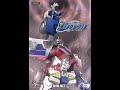 Transformers Cybertron Galaxy Force OST Fierce Battle Super Mode Extended Music Video 