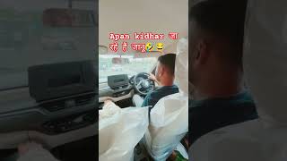 #funny #love #foryou #trendingshorts #viralvideo #ytshortsvideo #long driver