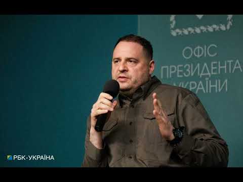"Нужно общаться с соседями". Ермак назвал вывод после переговоров с Сийярто.