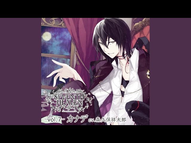 Rejet SEVENTH HEAVEN プレミアム BOX 究極のダミーヘッド官能ソング SEVENTH HEAVEN」プレミアム Rejet BOX