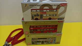 tiny KMB02,展會限定九巴之友,B8L