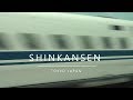 Japan - Shinkansen (2018)