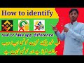 real or fake app&amp;website diffrance|How to identify||online earning app&amp;website real or fake||ilyas