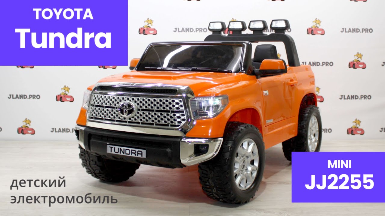 Электромобиль toyota tundra jj2125