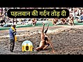 Pahadi wwe  kusti dangal live  shri renuka ji dangal  mens wrestling  kushti