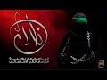 ظلام الملا محمد بوجبارة ظلام الملا محمد بوجبارة