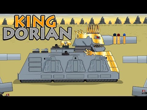 Видео: Super Tank Rumble Creations - King Dorian!