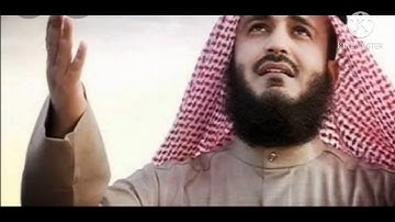 سورة التين بصوت #الشيخ_مشاري_راشد_العفاسي بصوت جميل جدا ومريح #AlQuran_Alkarem #القرءان_الكريم