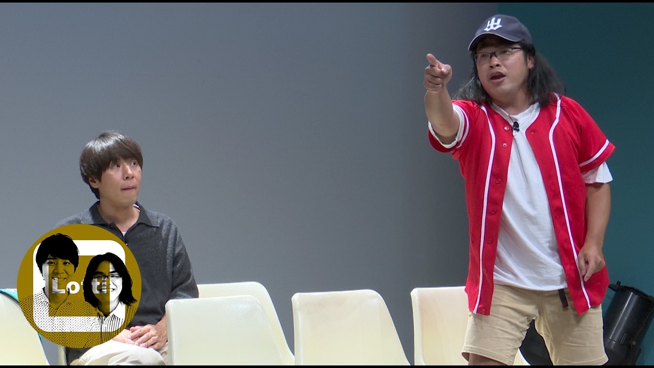 ロッチ「ホームラン」／『ロッチ単独ライブ「すってんこロッチ」』より