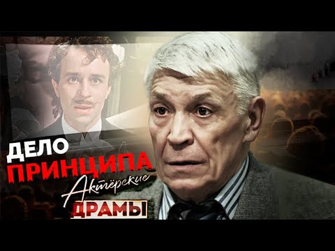 Видео: Руски филмов режисьор Владимир Бортко: снимка, биография, творчество и интересни факти