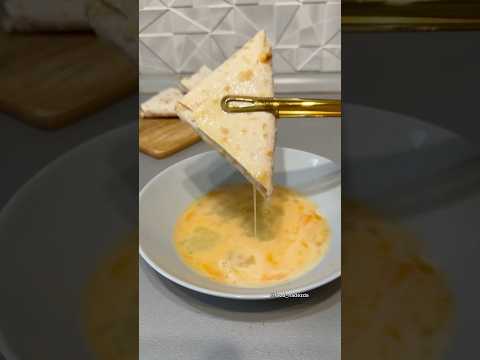 Конвертики #food #recipe #новыйрецепт #asmr #рецепт #rek #shorts #рецепты #завтрак #еда #вкусно #пп