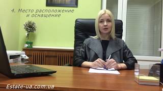 Как выбрать агентство недвижимости в Днепропетровске Как выбрать агентство недвижимости в Днепропетровске