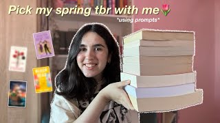 spring tbr 🌷☁️ | the 10 books I want to read this spring