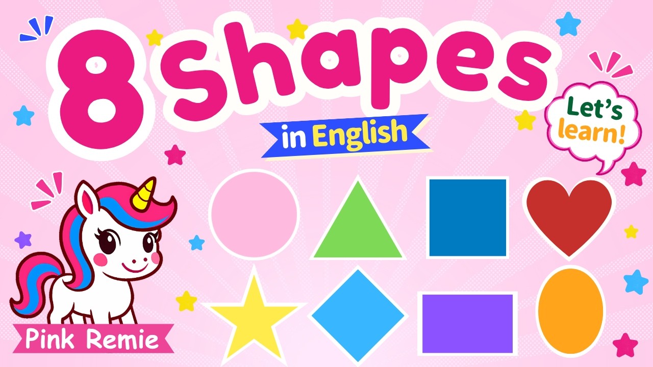 【こども英会話】形の名前を言ってみよう! | Shapes in English for Kids