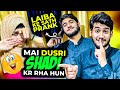 Ajj Phir Ahmad Ne Laiba Fatima Ko Rula Diya 2nd Marriage Call Prank On Laiba Fatima Ajj Phir Ahmad Ne Laiba Fatima Ko Rula Diya 2nd Marriage Call Prank On Laiba Fatima
