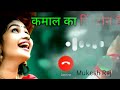 📲new ringtone status//🥀love ringtone music/popular flute ringtone status #mukeshraj#mukeshringtone