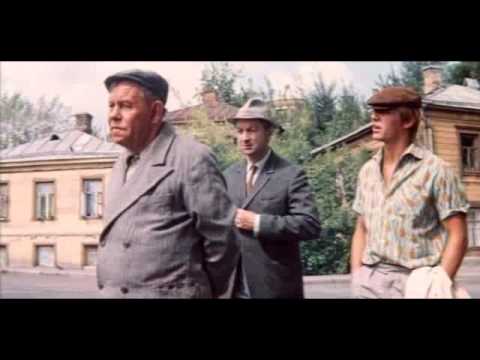 Георгий Вицын и Александр Збруев — Разновидность самогона (фрагмент фильма «Опекун»)